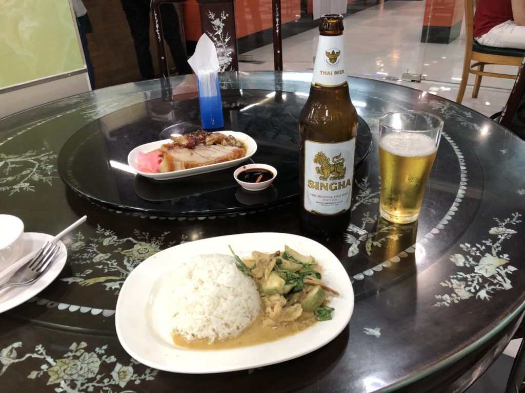 THONG KEE RESTAURANT