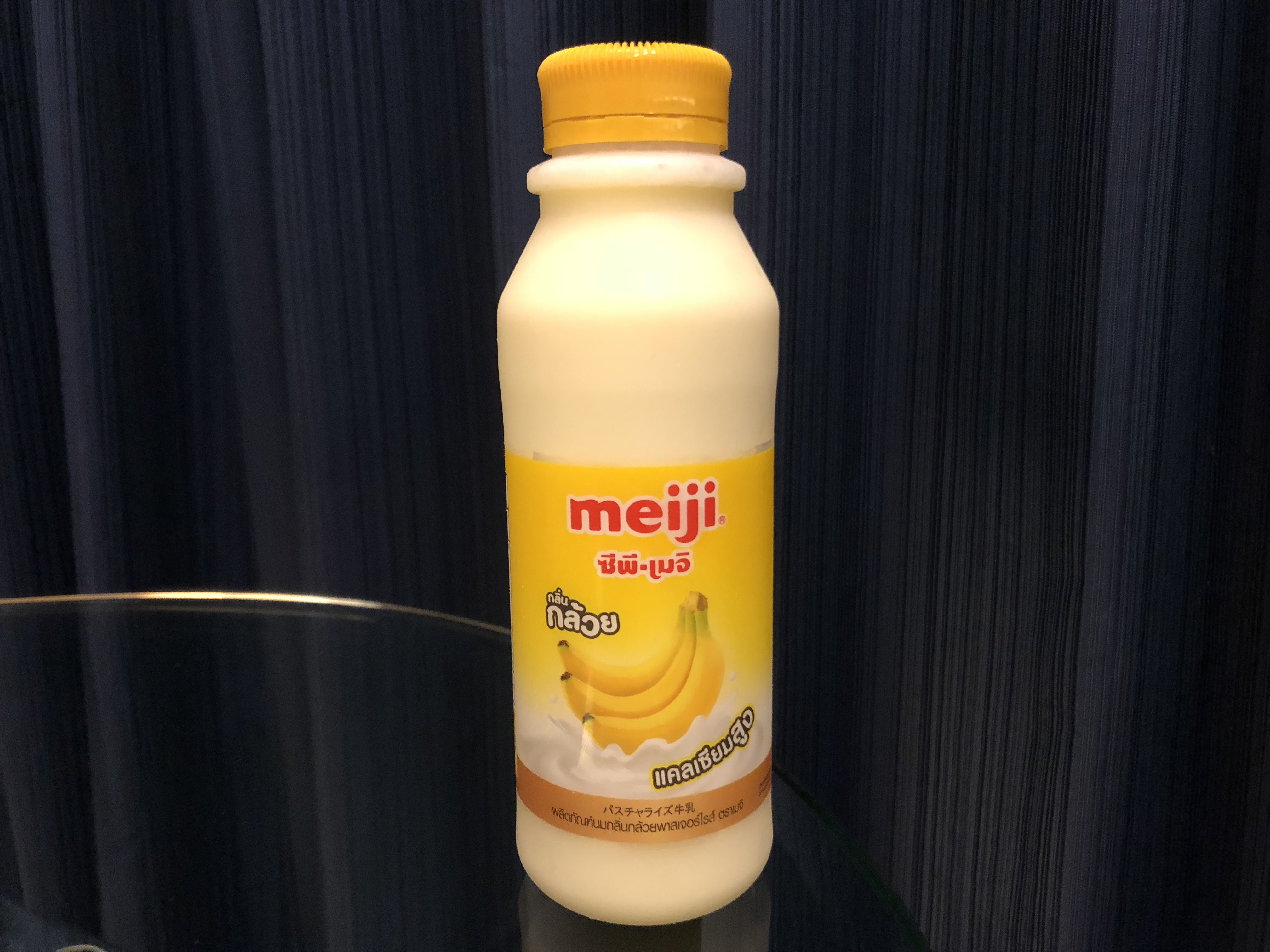 パスチャライズ牛乳 まるでジュース タイのmeiji牛乳シリーズがうまい アジアの歩き方