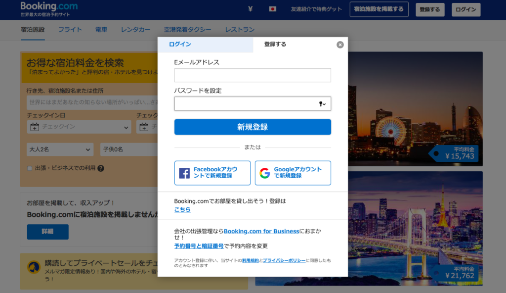 Booking.com
