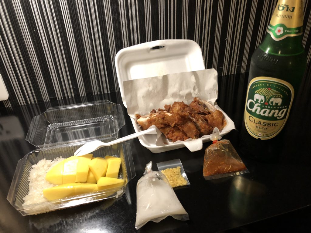 楽しみ