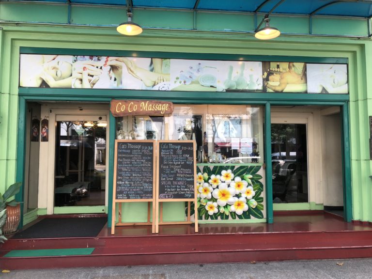 CoCo Massage シーロムで地元の人気店!! 安定のタイマッサージが魅力!! アジアの歩き方