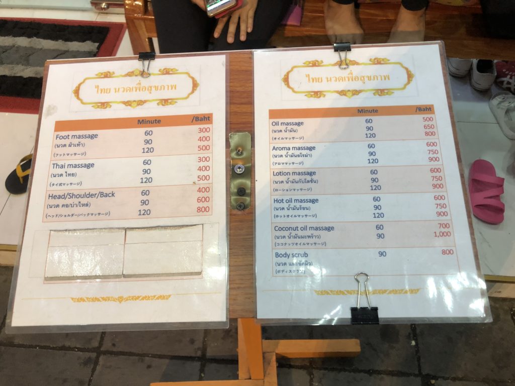 Thai Massage