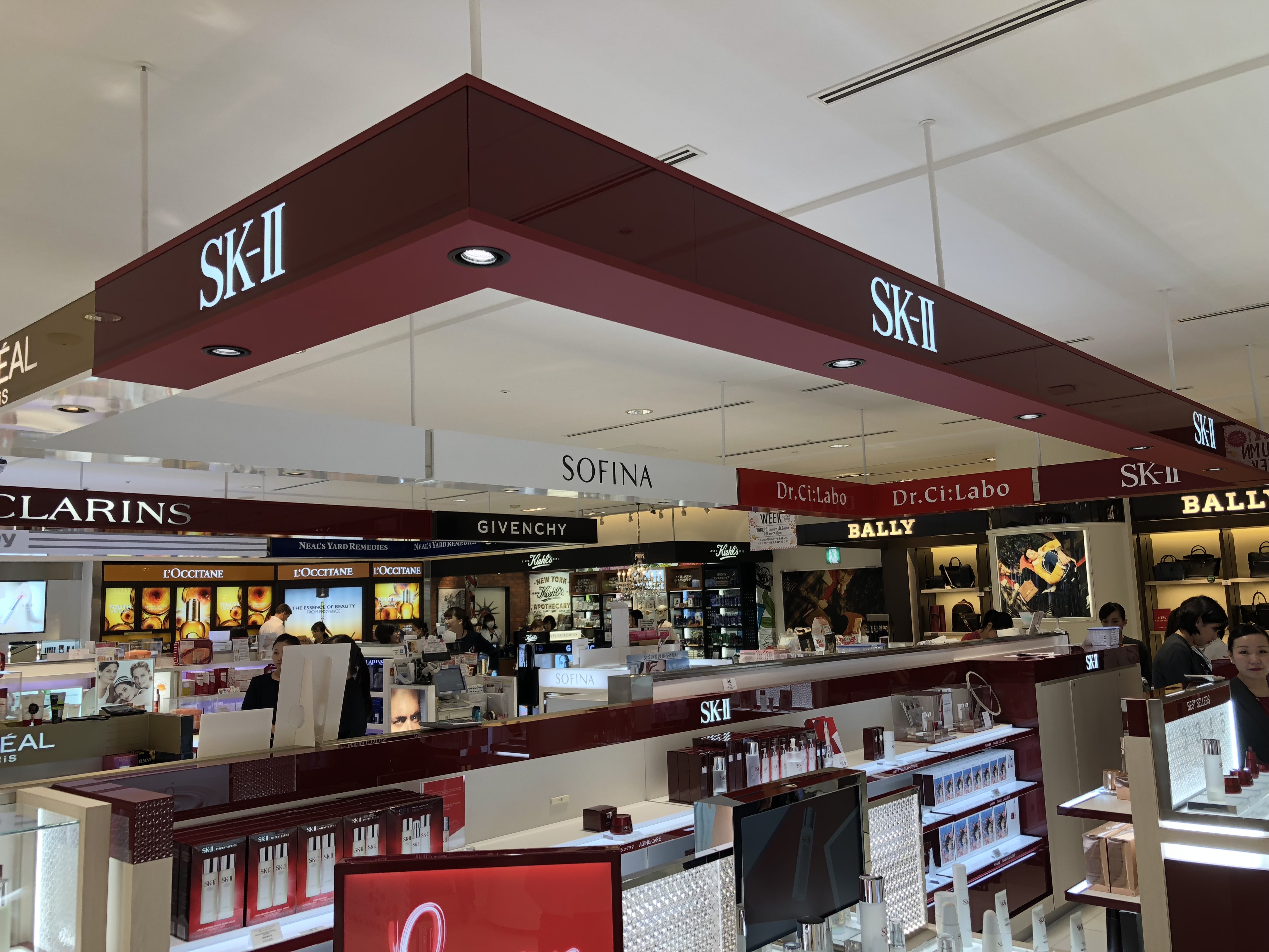 SK-II フェイシャルトリートメントエッセンスは免税店の割引価格が魅力!! - アジアの歩き方