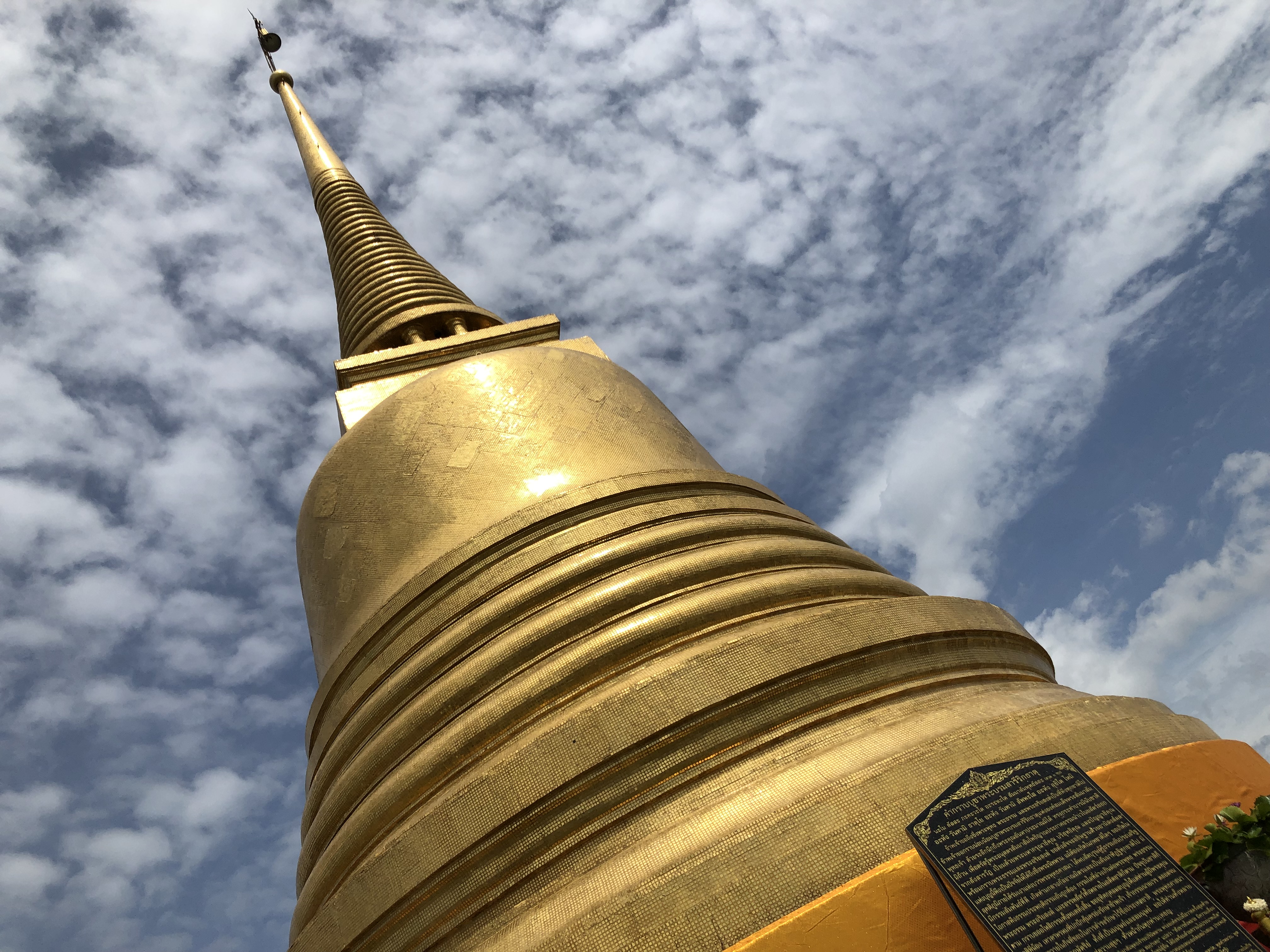 タイ王室寺院一覧 王族が建立!? 認定を受けた格式の高い仏教寺院とは 