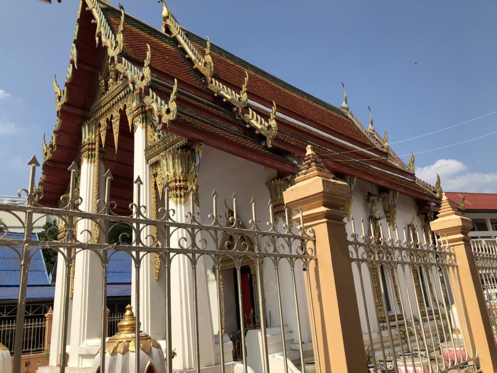 Wat Sutthawas
