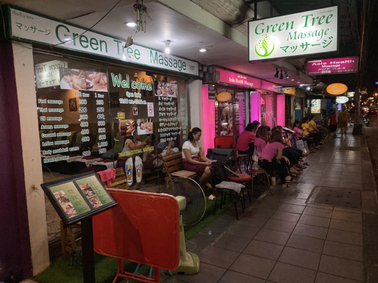 Green Tree Massage スペシャル!? スクンビットソイ22のマッサージ店!! アジアの歩き方