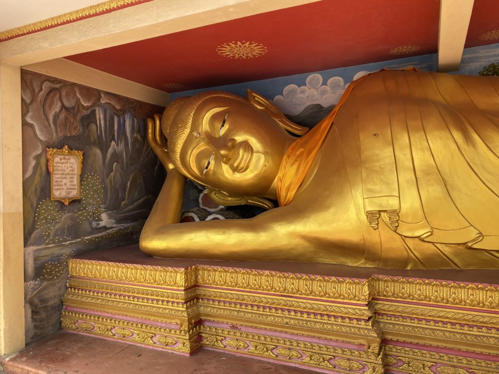 Wat Yai Intharam