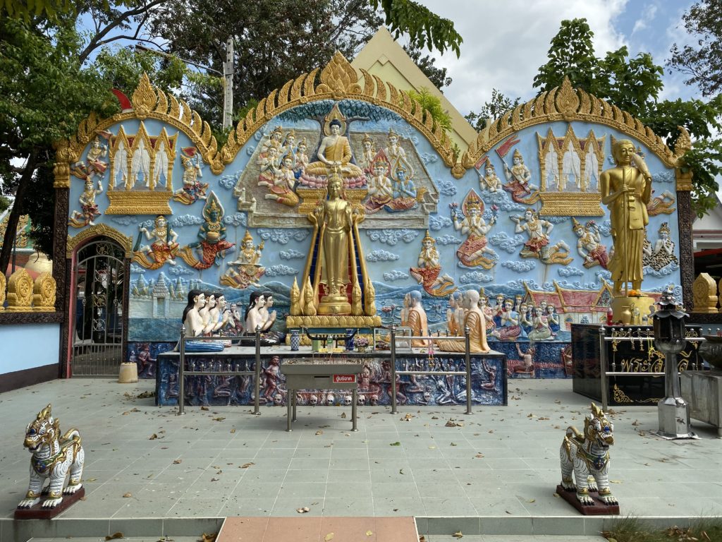 Wat Aranyikawas