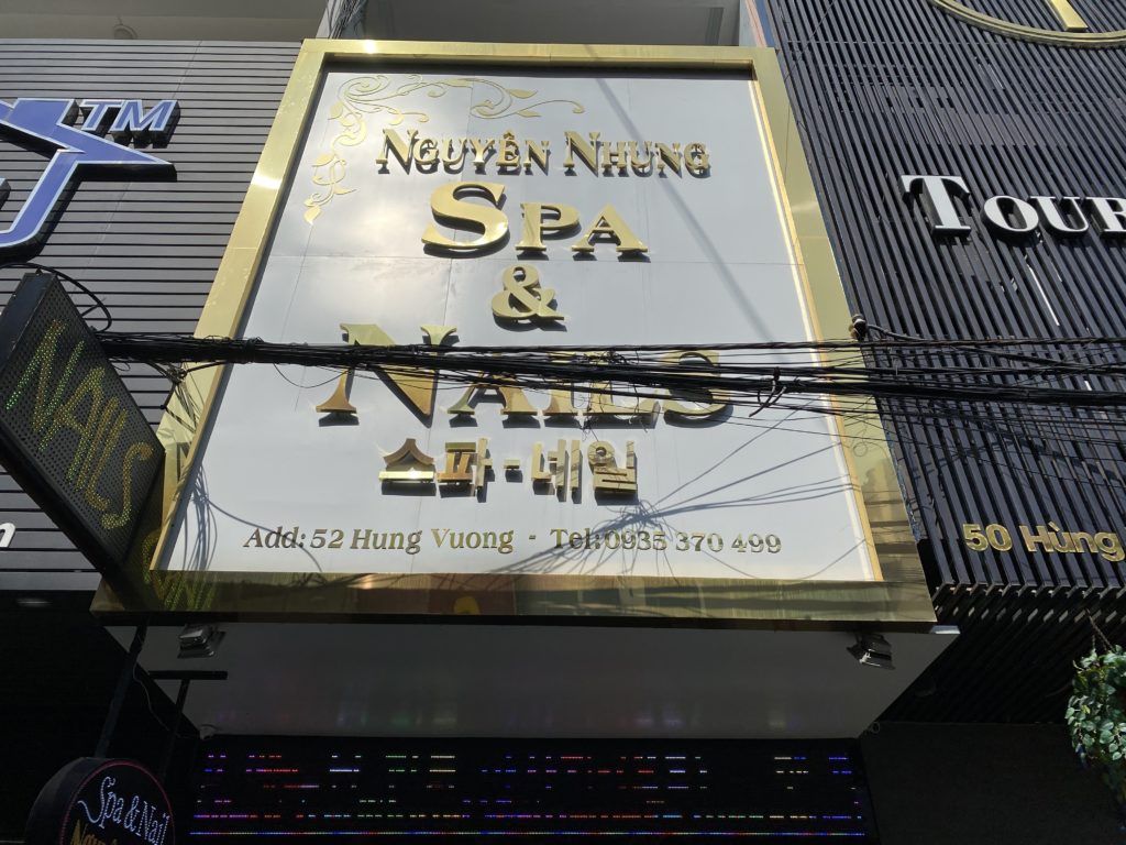 Nguyen Nhung Spa＆Nails
