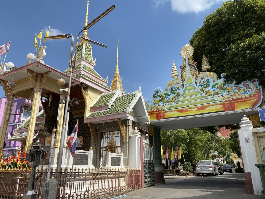 Wat Yai Intharam