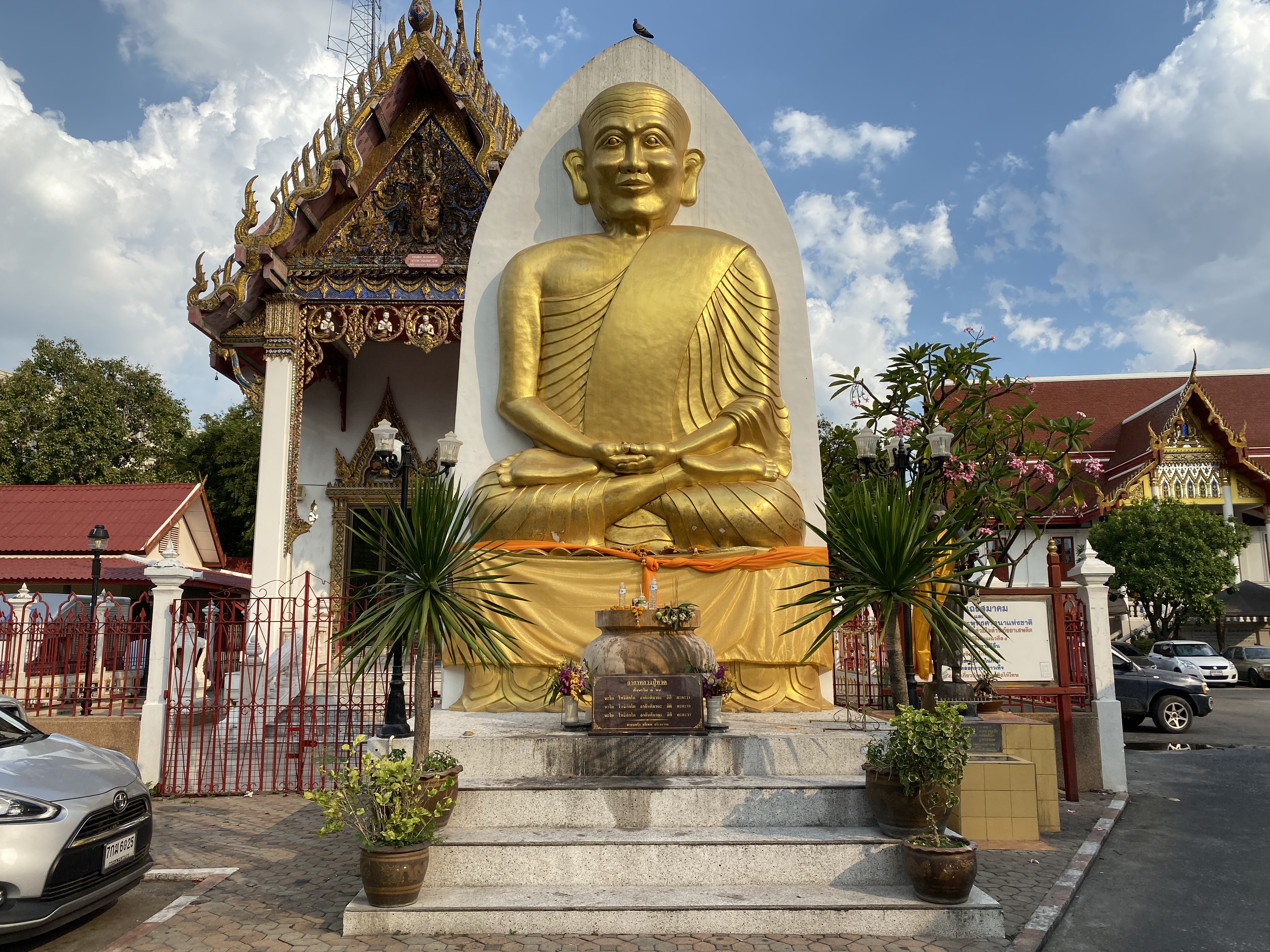 ルアンポーหลวงปู่ทวด高僧仏教護符 タイ寺院祈祷済み プラクルアン ルアンポーหลวงปู่ทวด高僧仏教護符 タイ寺院祈祷済み