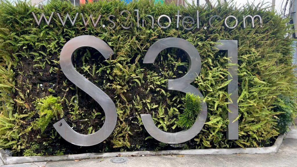 S31 Sukhumvit Hotel