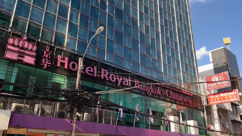 Hotel Royal Bangkok