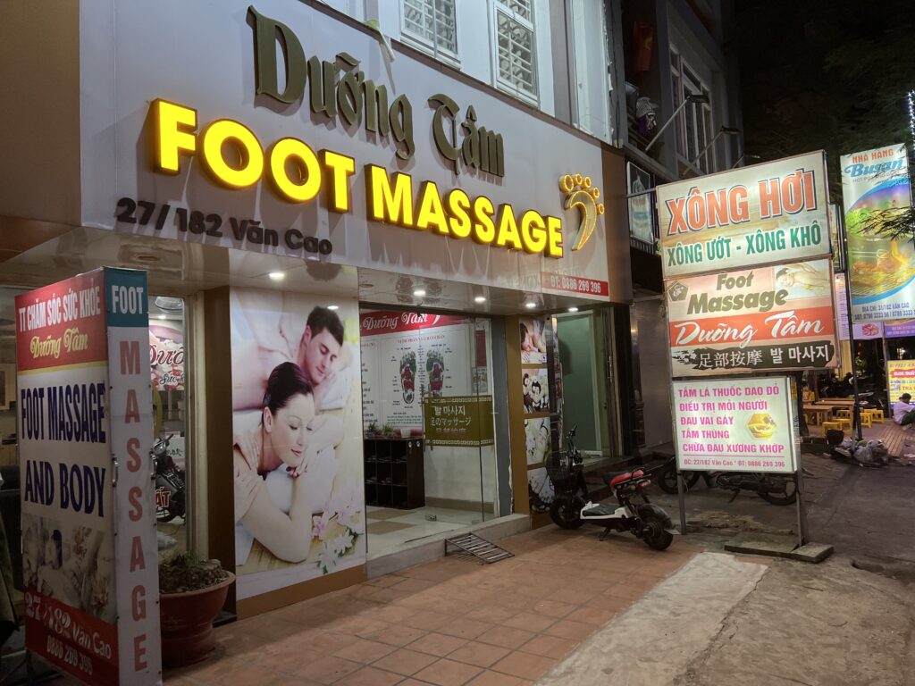 Duong Tam Foot Massage